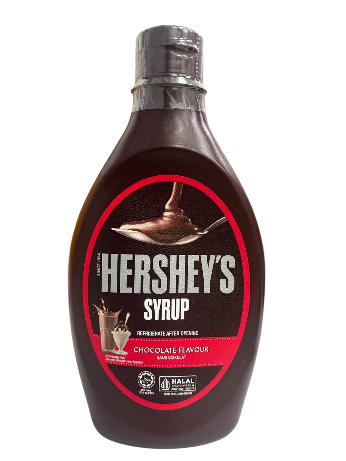 HERSHEY'S 賀喜 好時 經典巧克力醬 623g/罐-效期20260318