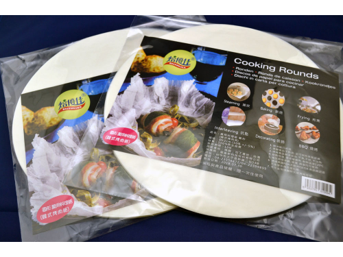 焙優佳萬用料理紙 (圓形) 韓式烤肉紙 32cm*50張