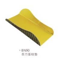 折邊切片蛋糕墊 金色長方
