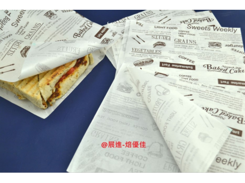 (焙優佳)L型漢堡紙-全白、白色英文郵報、牛皮色、牛皮英文郵報 (15*15)100張/500張-【良鎂咖啡精品館】