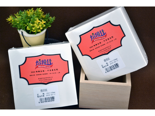 (焙優佳)饅頭紙(多尺寸)(多包裝)-【良鎂咖啡精品館】