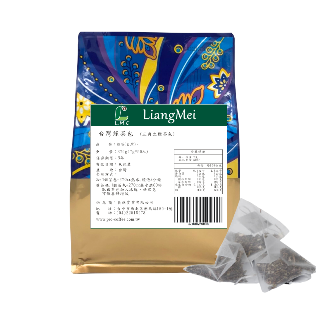 芳第三角茶包-台灣綠茶包 7g*50入/包