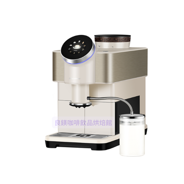 咖博士Dr. Coffee H2 家用型 全自動義式咖啡機-四年保固