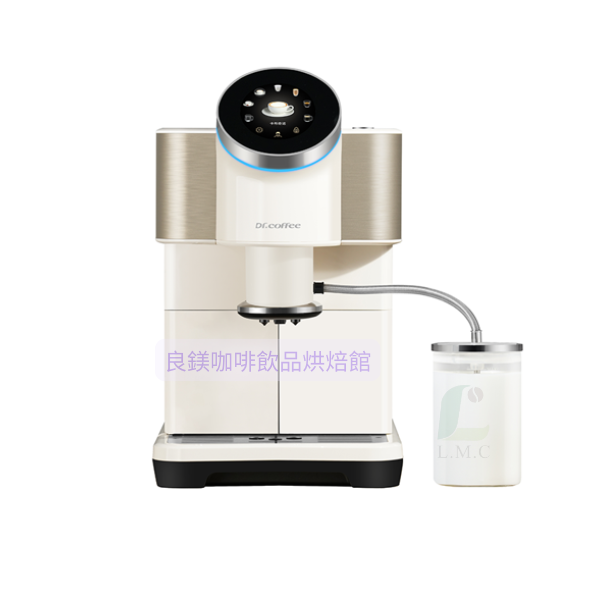 咖博士Dr. Coffee H2 家用型 全自動義式咖啡機-四年保固