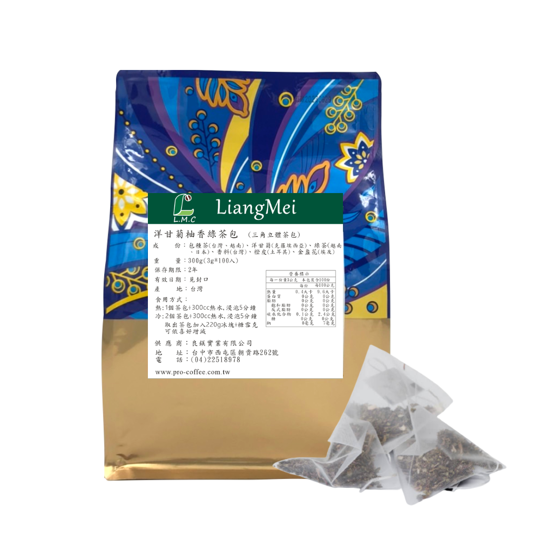 芳第三角立體茶包-洋甘菊柚香綠茶 3g*100入/包