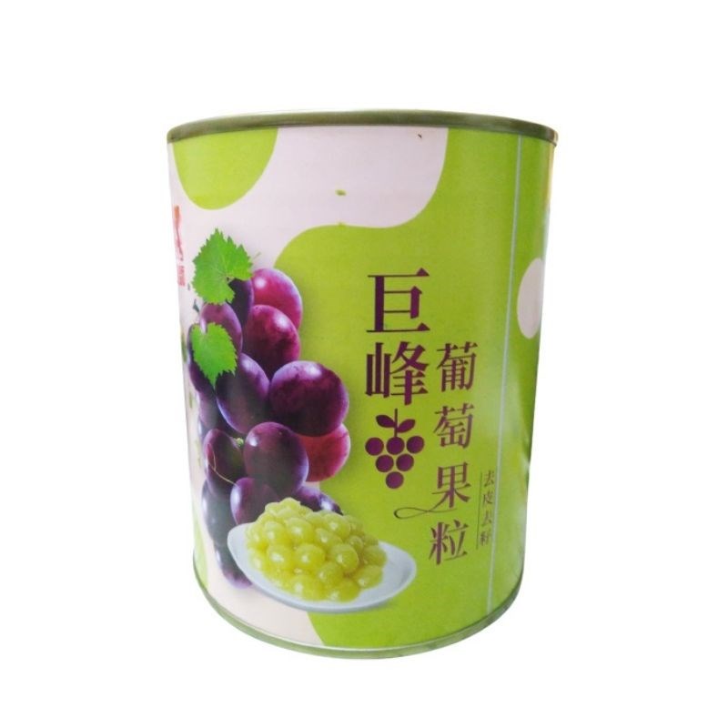 綠盟-紅獅巨峰 葡萄 果粒 去皮去籽【進口果丁】850g/罐-效期202607