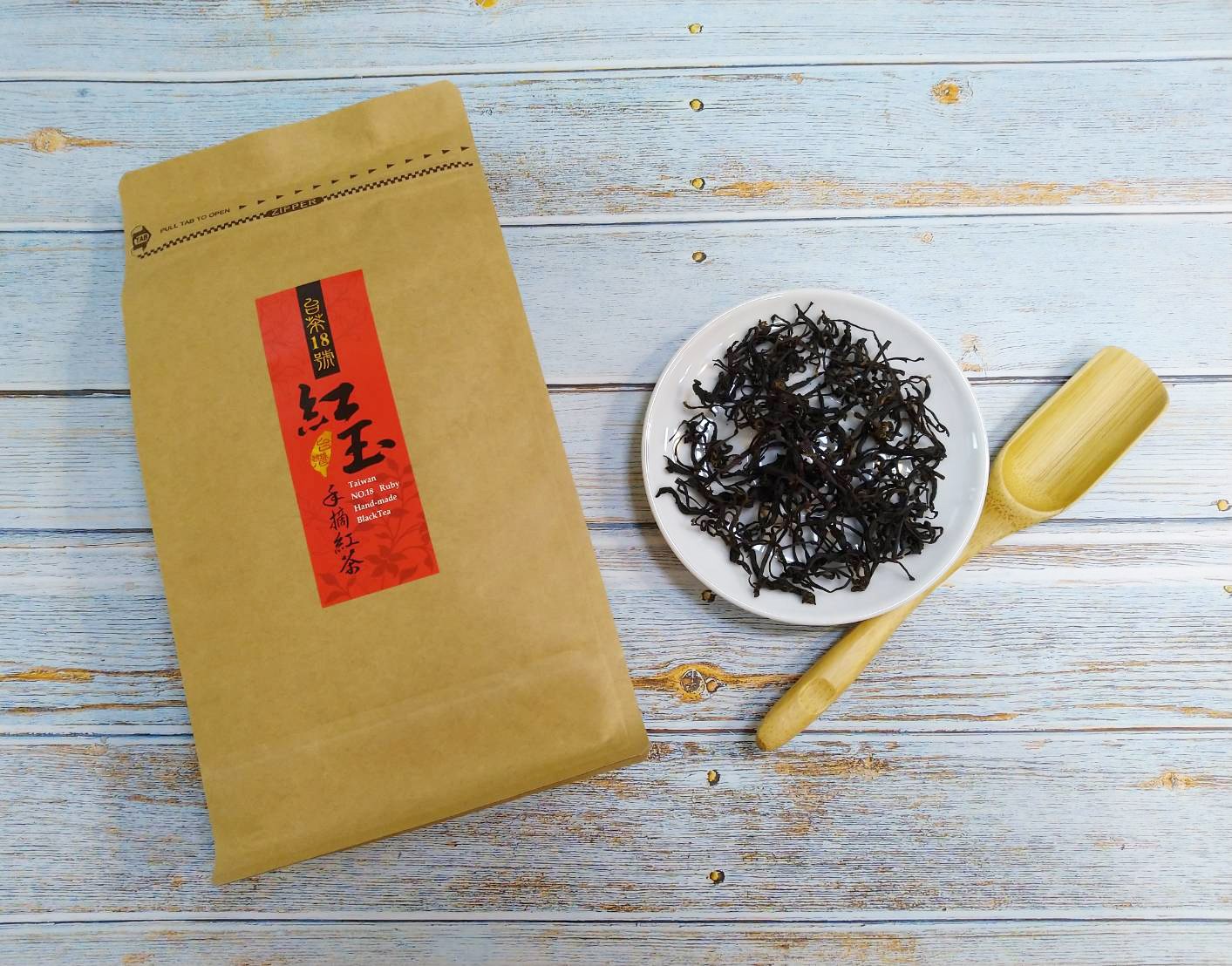 台灣有機紅玉紅茶 台茶18號 手摘紅茶 茶葉/茶包