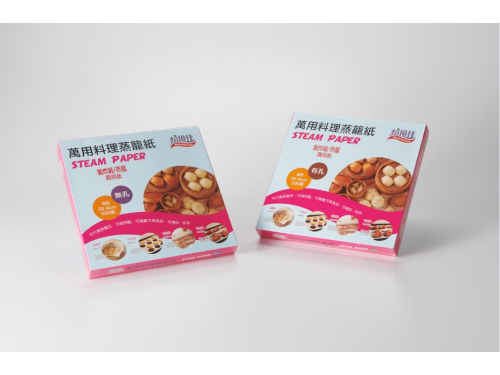 【焙優佳】盒裝焙優佳進口蒸籠紙 (有孔)(無孔) 204mm*500張-【良鎂咖啡精品館】