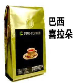 咖啡豆精選 優質巴西 咖啡豆 新鮮烘焙 1磅裝
