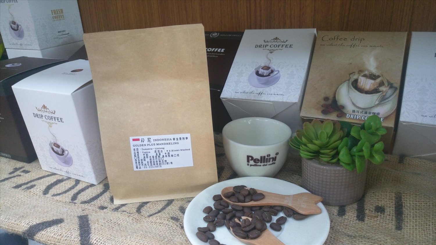 黃金曼特寧 精選GOLDEN PLUS MANDHELING 新鮮烘焙 半磅裝