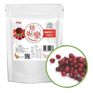 焙妮樂 天然果乾-蔓越莓果乾 100g/包 期限202508