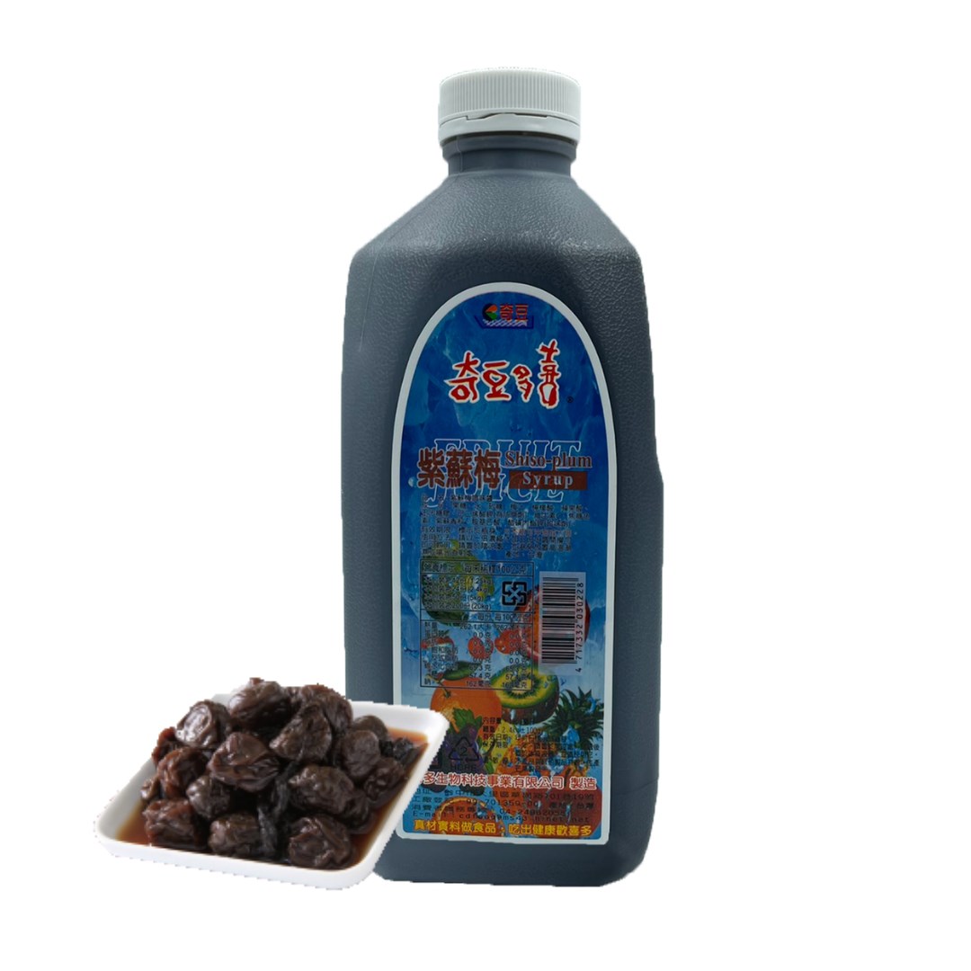 奇豆喜紫蘇梅濃縮汁