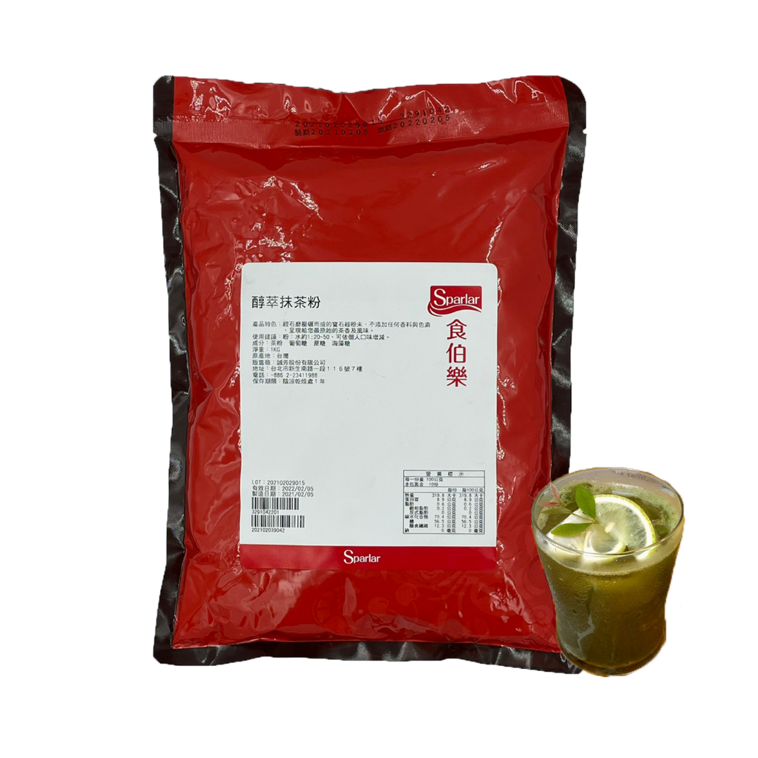 醇萃抹茶粉