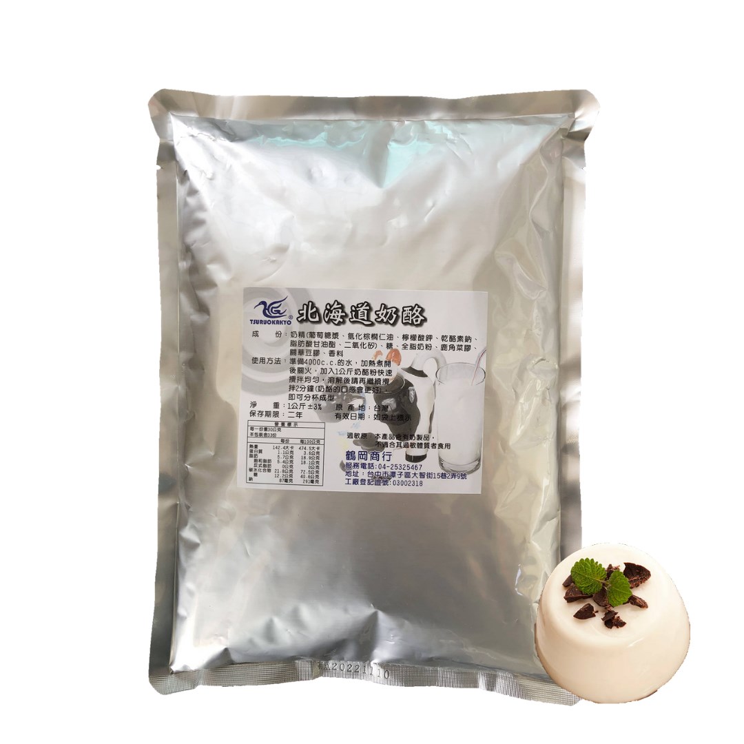 布丁果凍粉-北海道奶酪 1kg/包