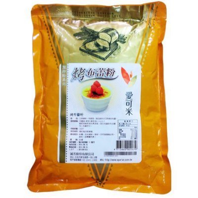 愛可米-烤布蕾粉 1kg/包-(期限：2026/02/05)-【良鎂咖啡精品館】