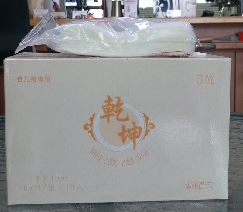 滷包袋 乾坤袋 3號帶帽式濾袋 100入/包