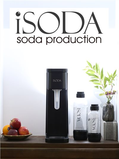 ISODA IS-909 全自動氣泡水機 (顏色：迷霧黑)