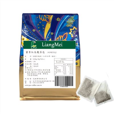 芳第《High Tea》蜜香紅烏龍茶包 450g(9g*50入)  --【良鎂咖啡精品館】