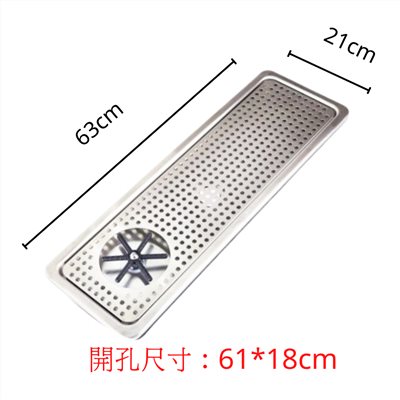 *洗杯神器*營業用 自動清洗專業不鏽鋼洗杯器 (可崁入) 63*21cm