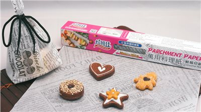 焙優佳萬用料理紙 (消費捲) 郵報印刷 30cm*5m