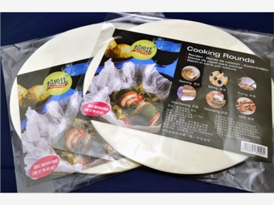 焙優佳萬用料理紙 (圓形) 韓式烤肉紙 32cm*50張