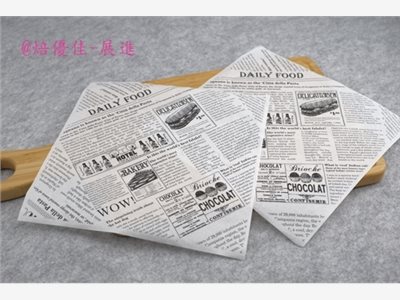 (焙優佳)平張漢堡紙-黑色懷舊(21*21)100張/500張-【良鎂咖啡精品館】
