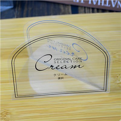 三角蛋糕圍邊(小)-100入
