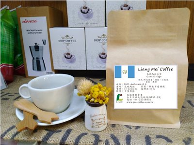 瓜地馬拉咖啡豆 莊園豆 新東方處理廠 新鮮烘焙 半磅裝(225G)-【良鎂咖啡精品館】
