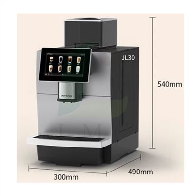 出租JETINNO技諾 JL30 商用全自動咖啡機