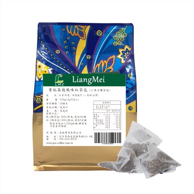 芳第三角茶包【貴妃荔枝風味紅茶包】150g(3g*50入)