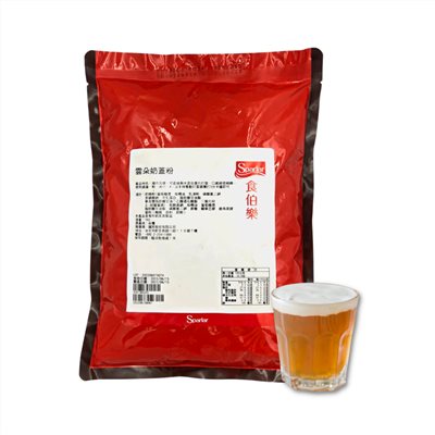 奶蓋粉系列 - 食伯樂 雲朵奶蓋粉1kg/包