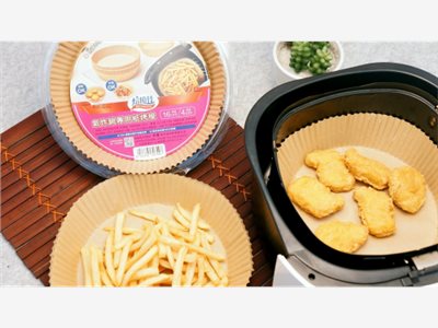 氣炸鍋專用紙烤模 本色 