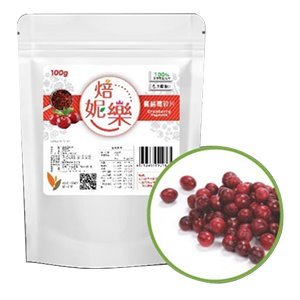 焙妮樂 天然果乾-蔓越莓果乾 100g/包 期限202508