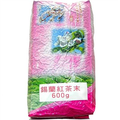 CTC錫蘭特濃茶 600g/包