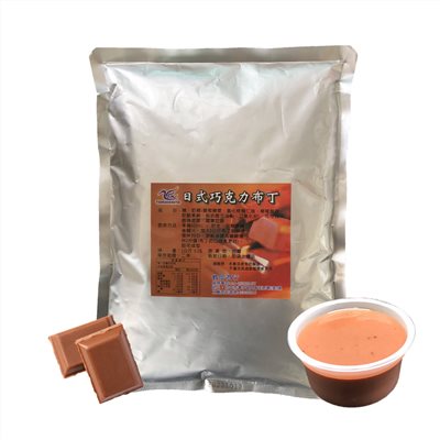 布丁果凍粉-日式巧克力布丁粉 1kg/包