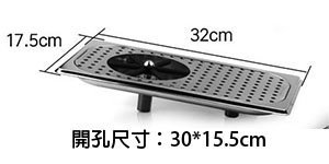 *洗杯神器*營業用 自動清洗專業不鏽鋼洗杯器 (可崁入) 32*17.5cm