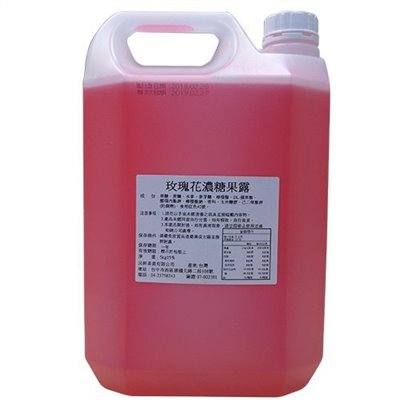 玫瑰花濃糖果露 5kg/罐