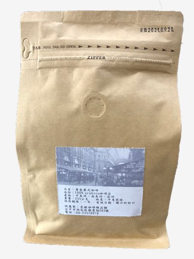 【限時特價中，買20包送1包】黃金義式咖啡豆 100%阿拉比卡咖啡豆 黃金比例 濃郁 香醇 半磅裝